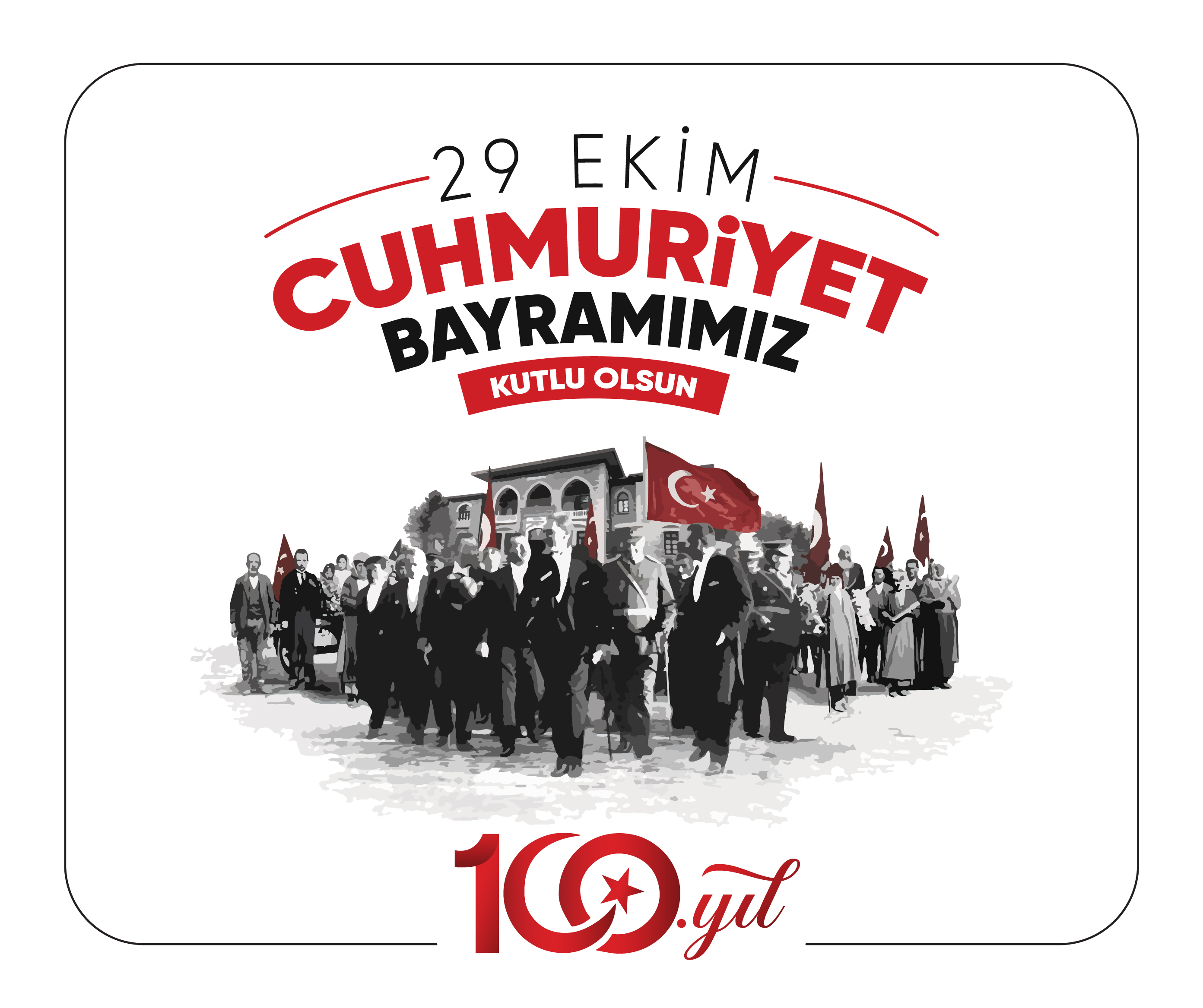 Cumhuriyet Bayramı